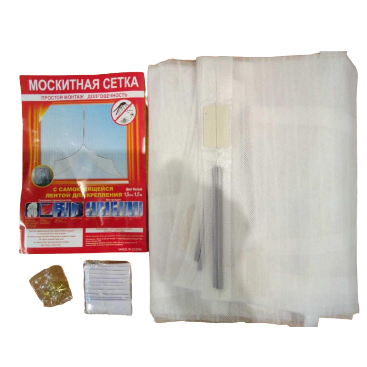 Москітна сітка на вікно c самоклеючою кріпильною стрічкою, магніти Mosquito Net 150 х 150 см (R81910)