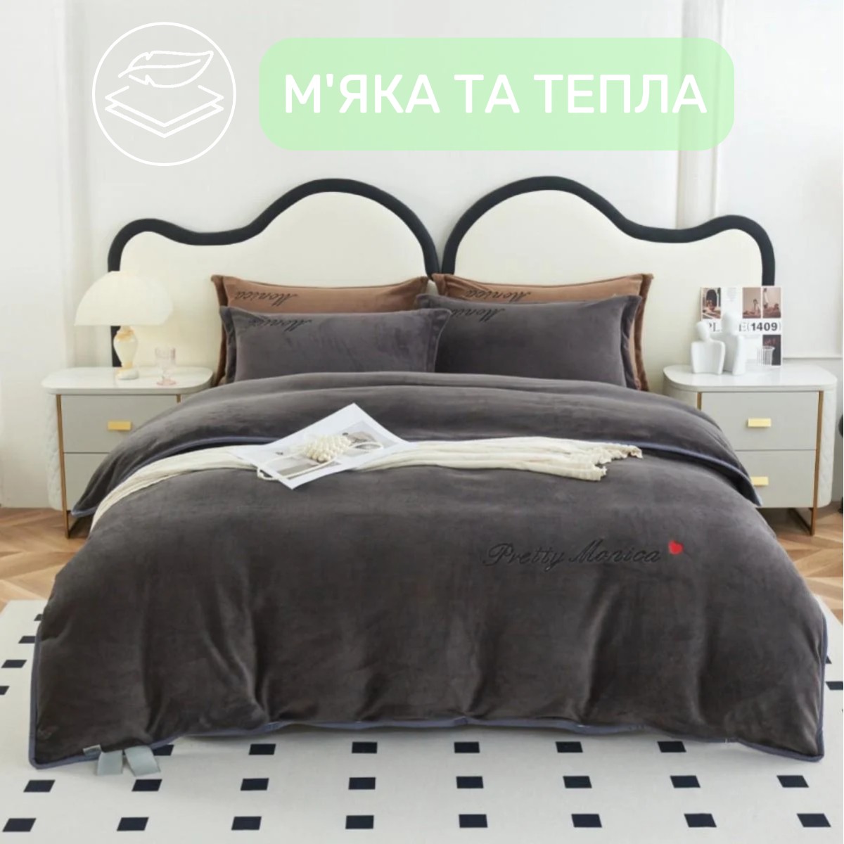 Велюровое постельное белье Евро KOLOCO Monika (41052) Графитовый