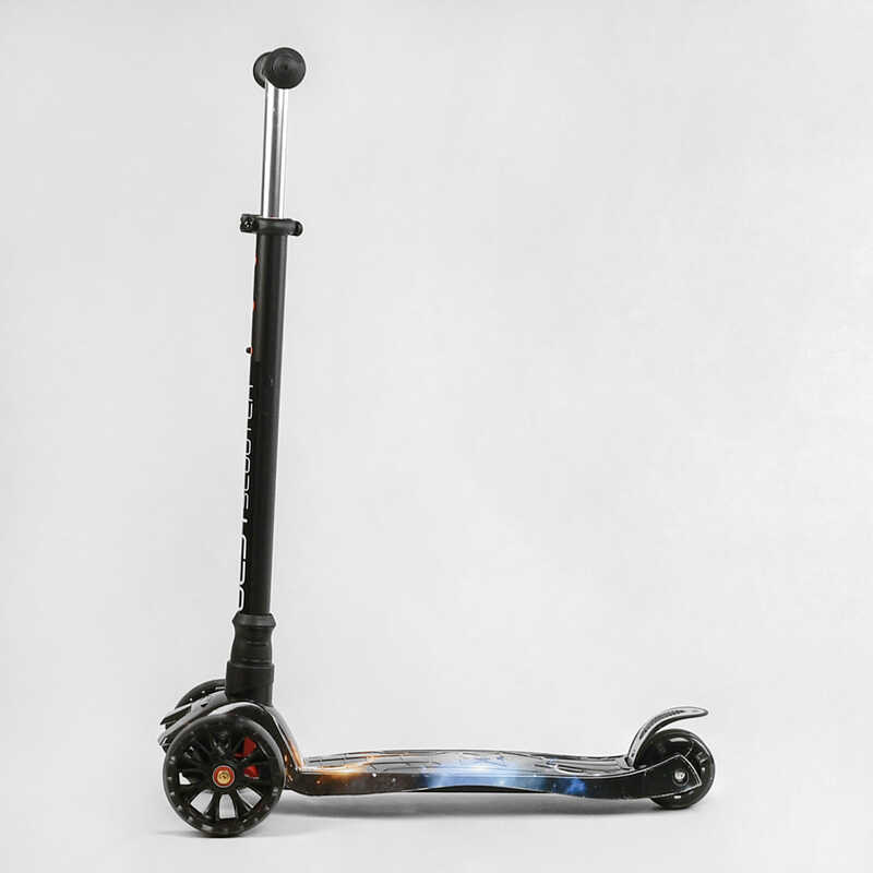 Самокат_трехколесный_MAXI_S_-_10743_(1)_“Best_Scooter”_съемный_руль_колеса_PU_со_светом_переднее_130