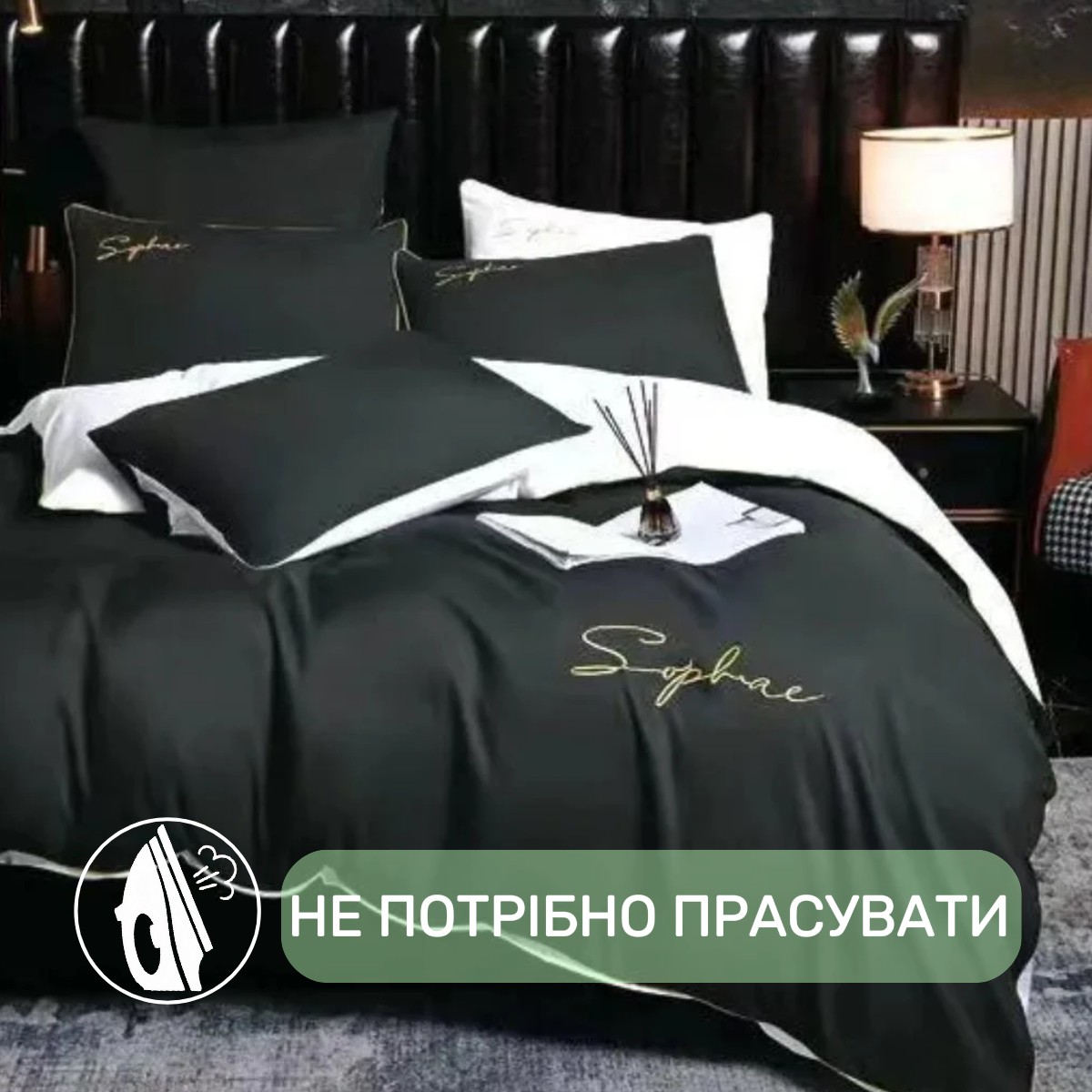 Постільна білизна двоспальна KOLOCO Sophae сатин (42549) Чорний з білим