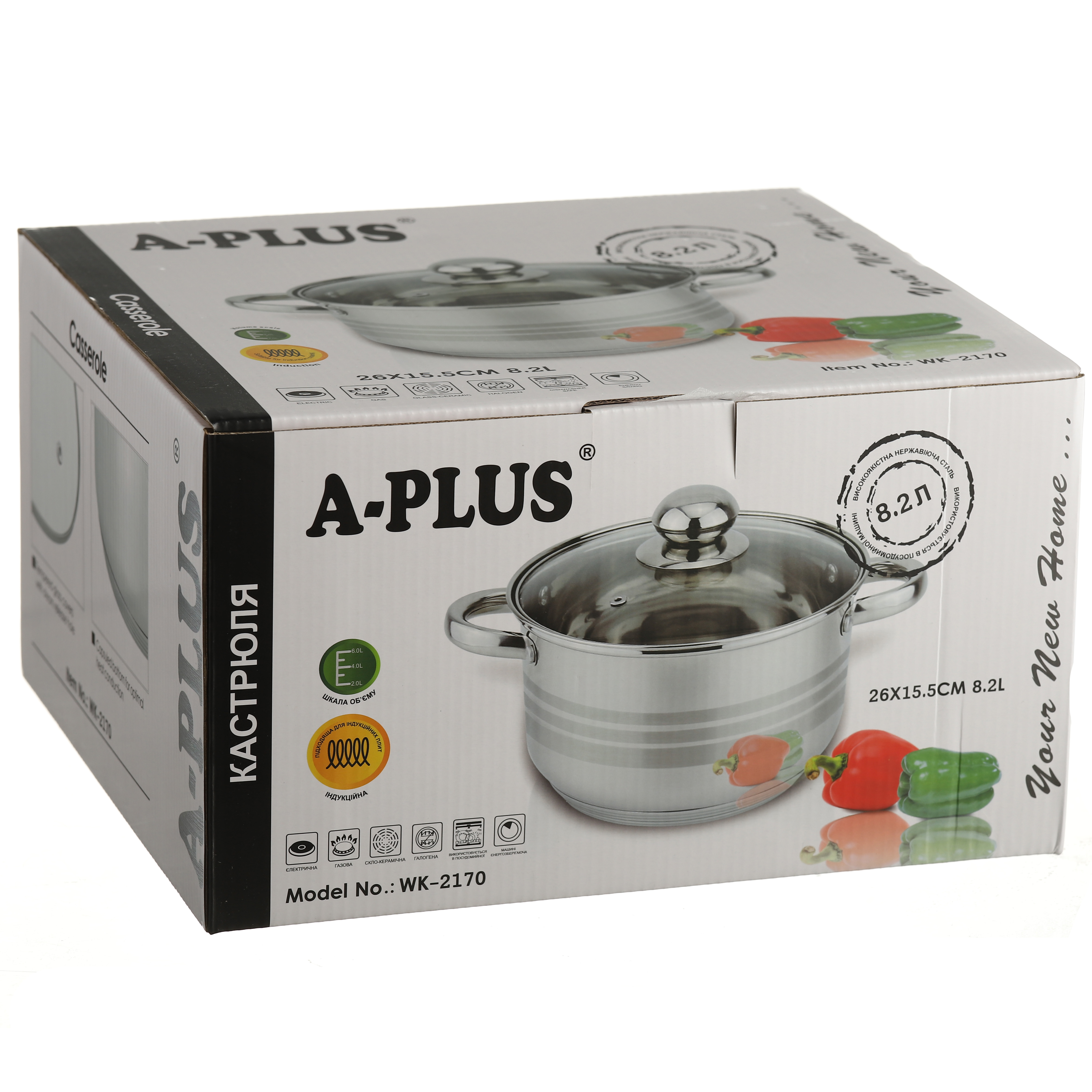 Кастрюля A-PLUS 8.2 л (2170)