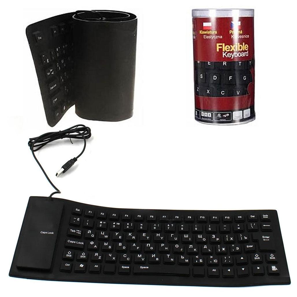 Клавиатура мягкая flaxable KEYBOARD X3