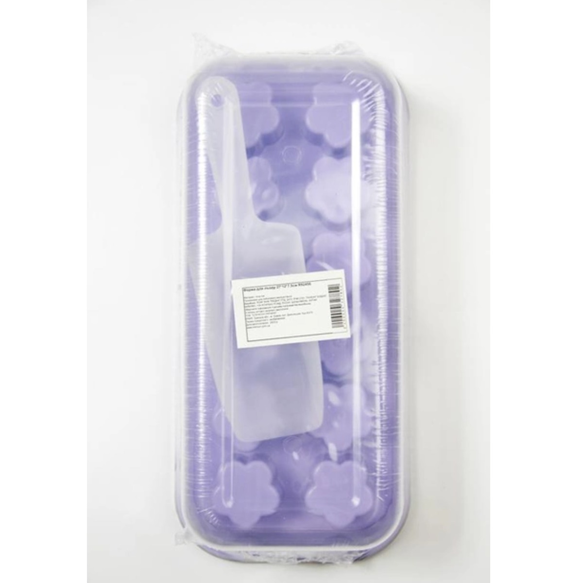 Форма для льда с контейнером и лопаткой ICE MAKE 27 х 12 х 7.5 см (R92456)