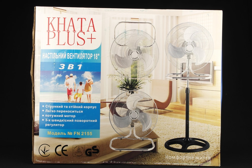 Вентилятор KHATA PLUS 3 в 1 (2155 FN)