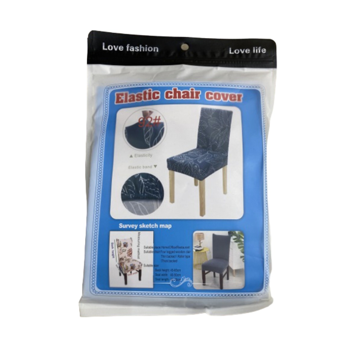 Чохол на стілець натяжний Elastic chair cover 50 х 40 см~65 х 45 см (R89953)
