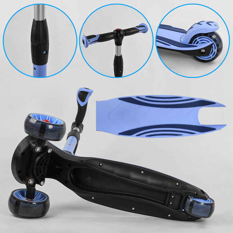 Самокат_трехколесный_С-03820_Best_Scooter_(4)_складной_алюминиевый_руль_3_колеса_PU_со_светом_d=12_с