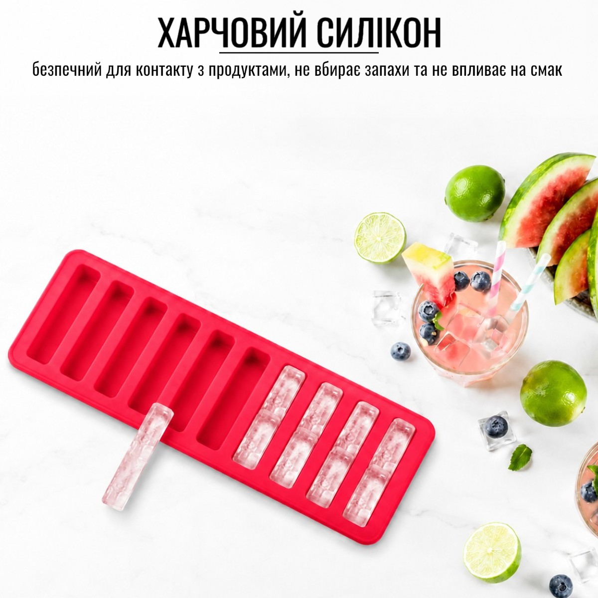 Форма силиконовая для льда, конфет, сосисок и желе Silicone Sausage Maker (10 ST) (Красный)