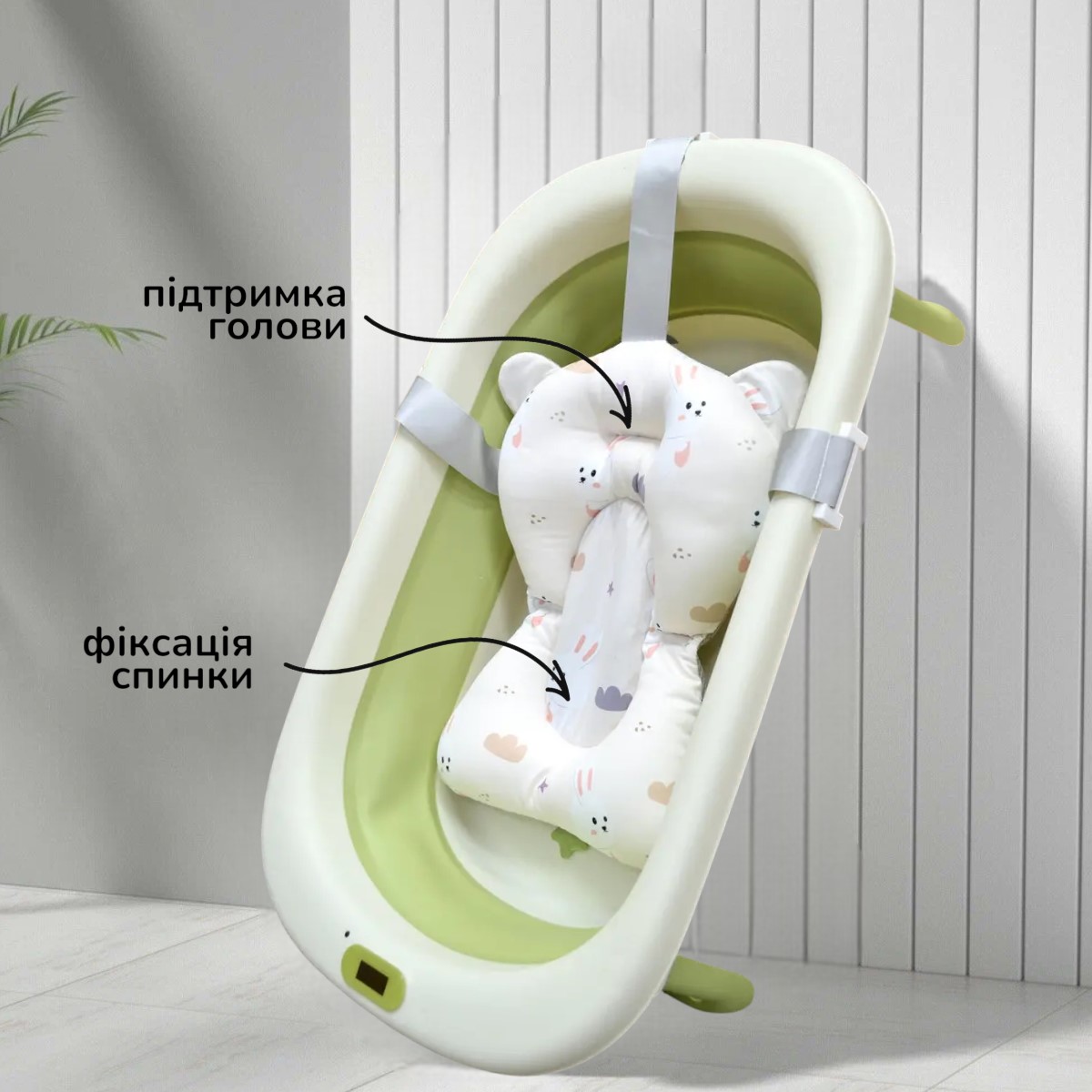 Дитяча ванна для купання Bimbo складана, силіконова, зі зливом, матрацом та термометром (BM-60530)