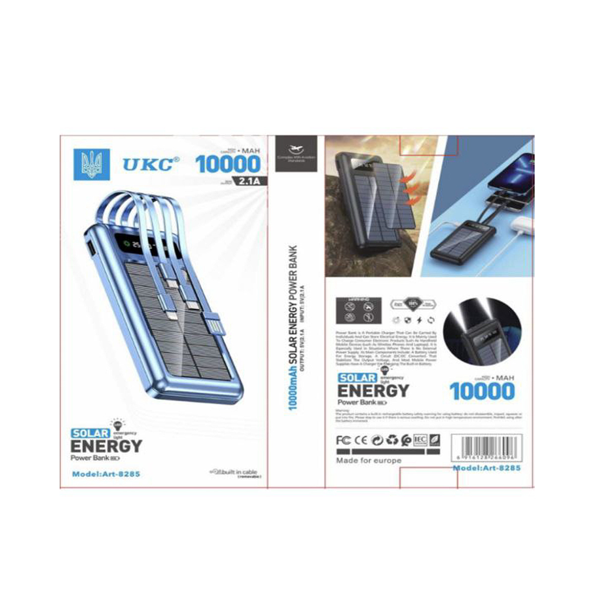 Power Bank на солнечной батарее UKC 10000 mAh (8285)