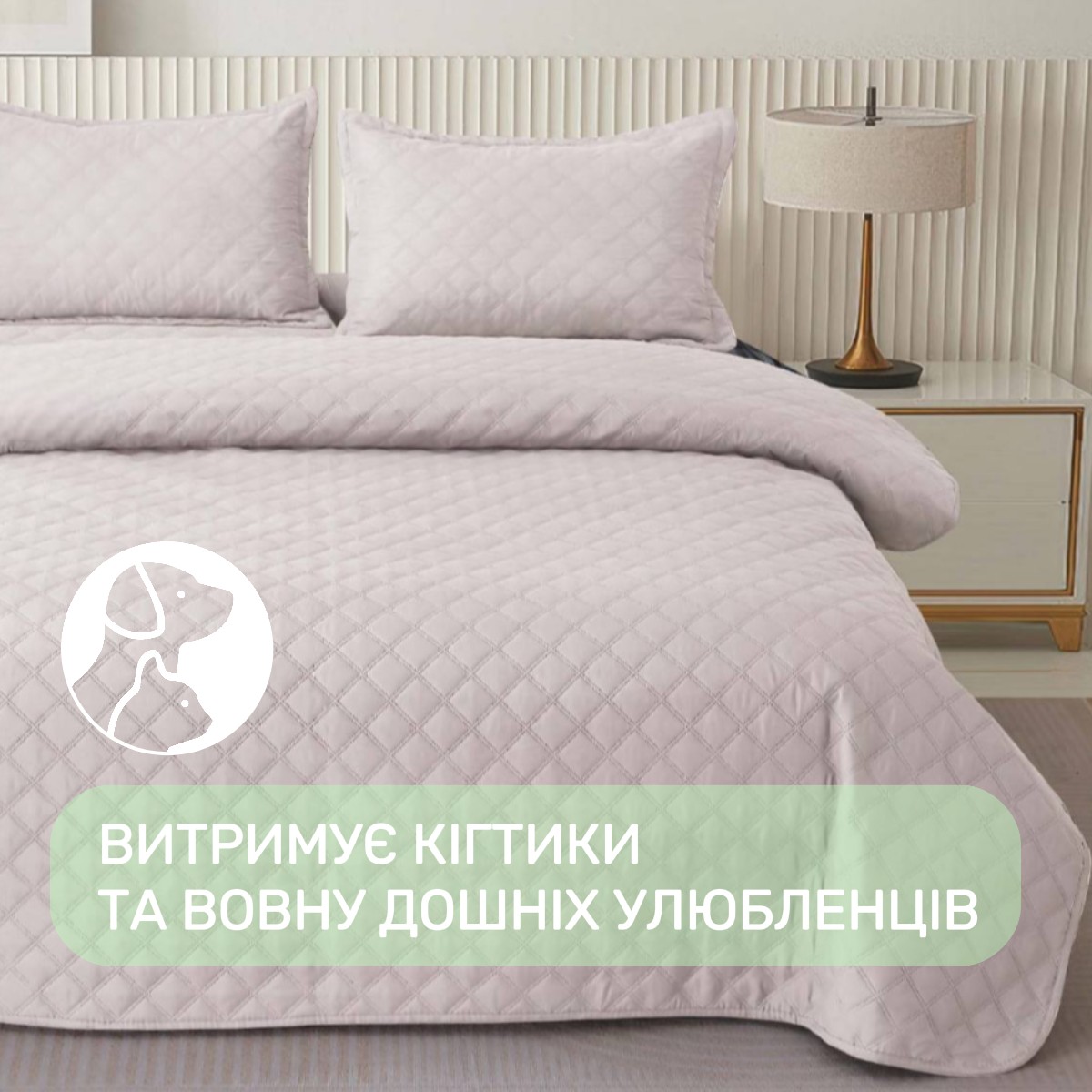 Покрывало хлопковое стеганое Евро KOLOCO 200 х 230 см + 2 наволочки (40894) Айвори