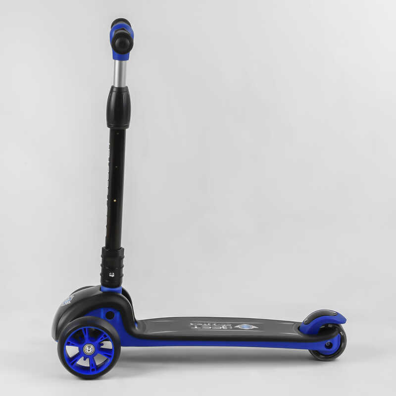 Самокат_трехколесный_22107_Best_Scooter_(6)_СИНИЙ_складной_алюминиевый_руль_3_колеса_PU_со_светом_d_
