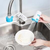 Насадка на кран гибкая SV Shower съёмная с дозатором  (Голубой)