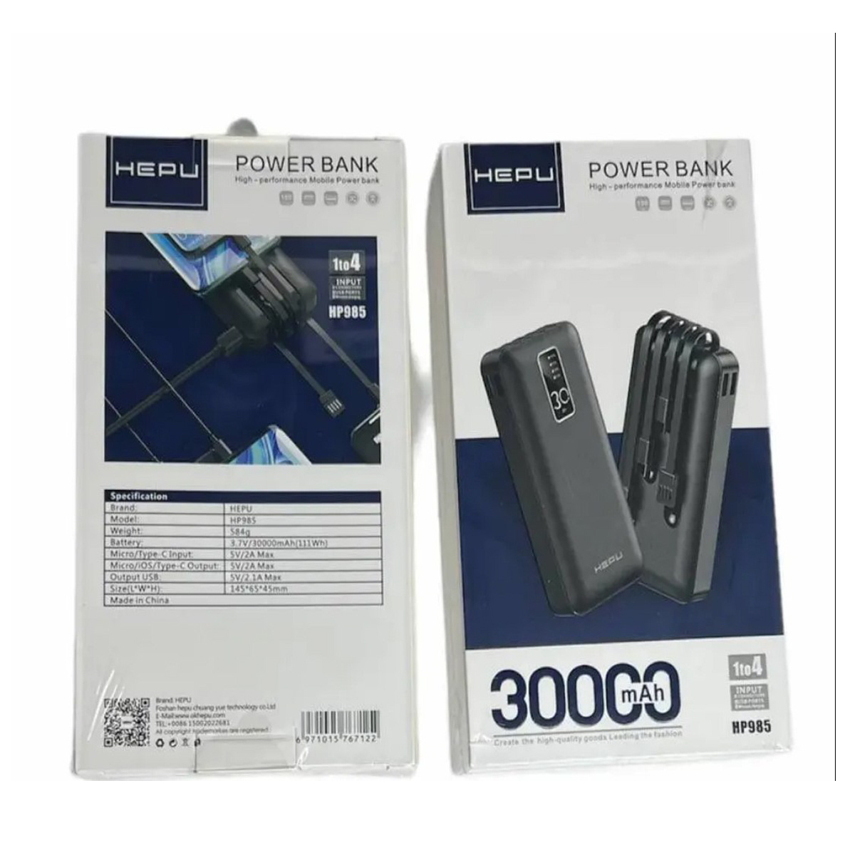 Мобильная зарядка Power Bank HEPU HP985 30000 mAh