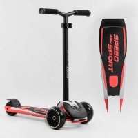 Самокат_трехколесный_Best_Scooter_HW-00505_MAXI_(6)_съемный_алюминиевый_руль_передние_колеса_PU_120х
