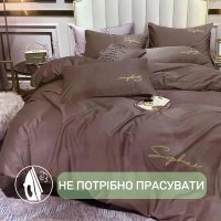 Постельное белье полуторное KOLOCO Sophae сатин (40765) Коричневый