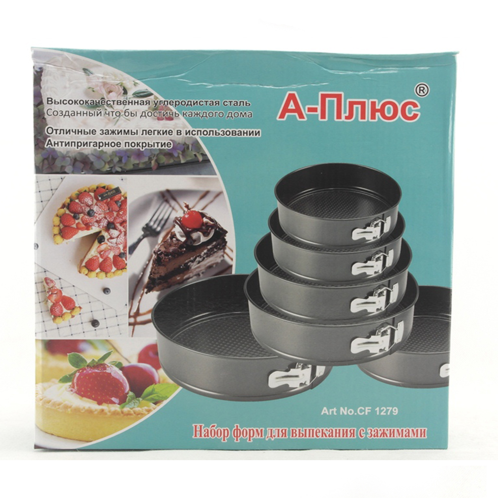 Формы для выпечки A-PLUS Econom 6 шт (1279) Круглые