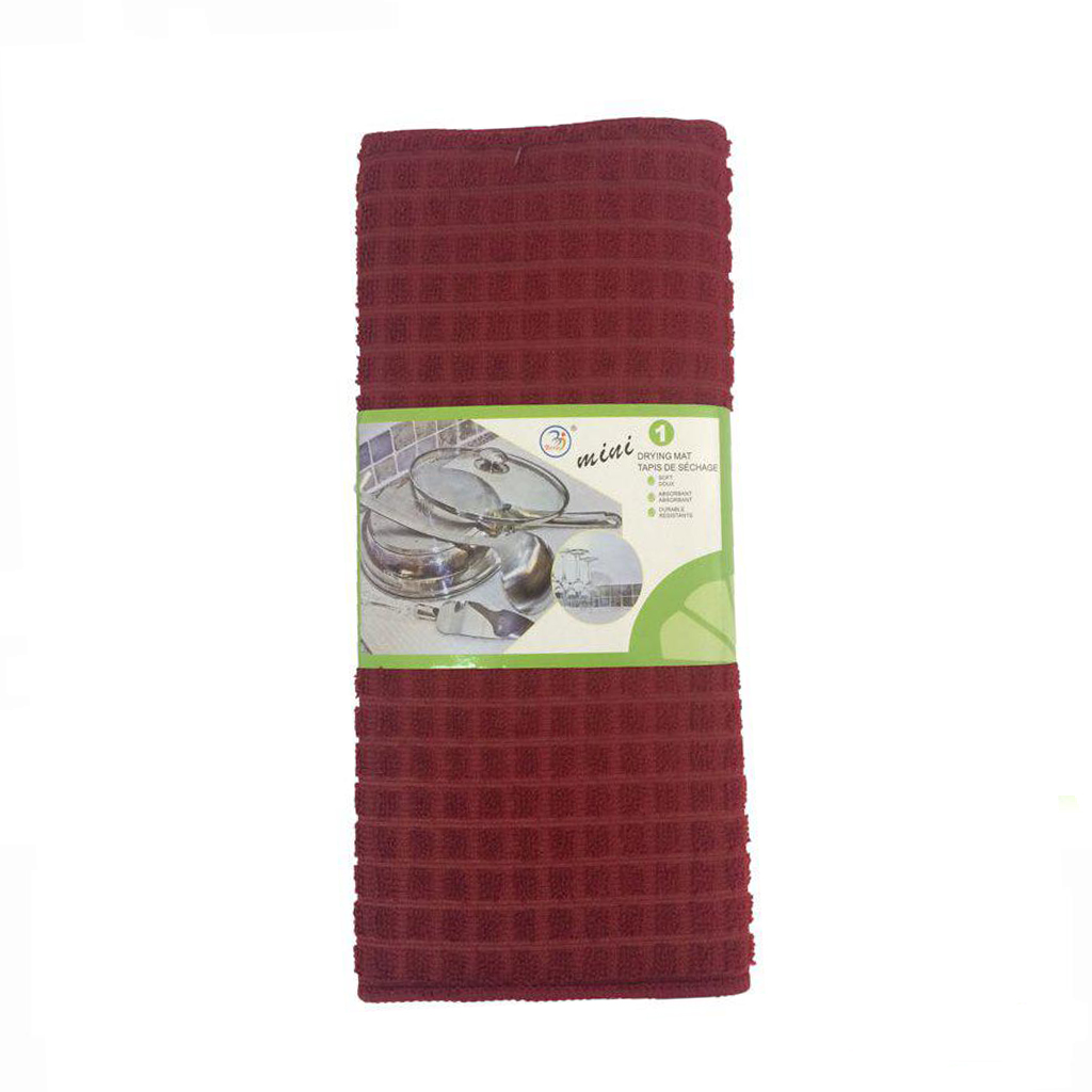 Килимок для мокрого посуду Dish Drying Mat "Однотон" 40 х 50 см (H11803/R84153)