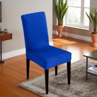Чехол на стул натяжной Elastica Cubre Silla 