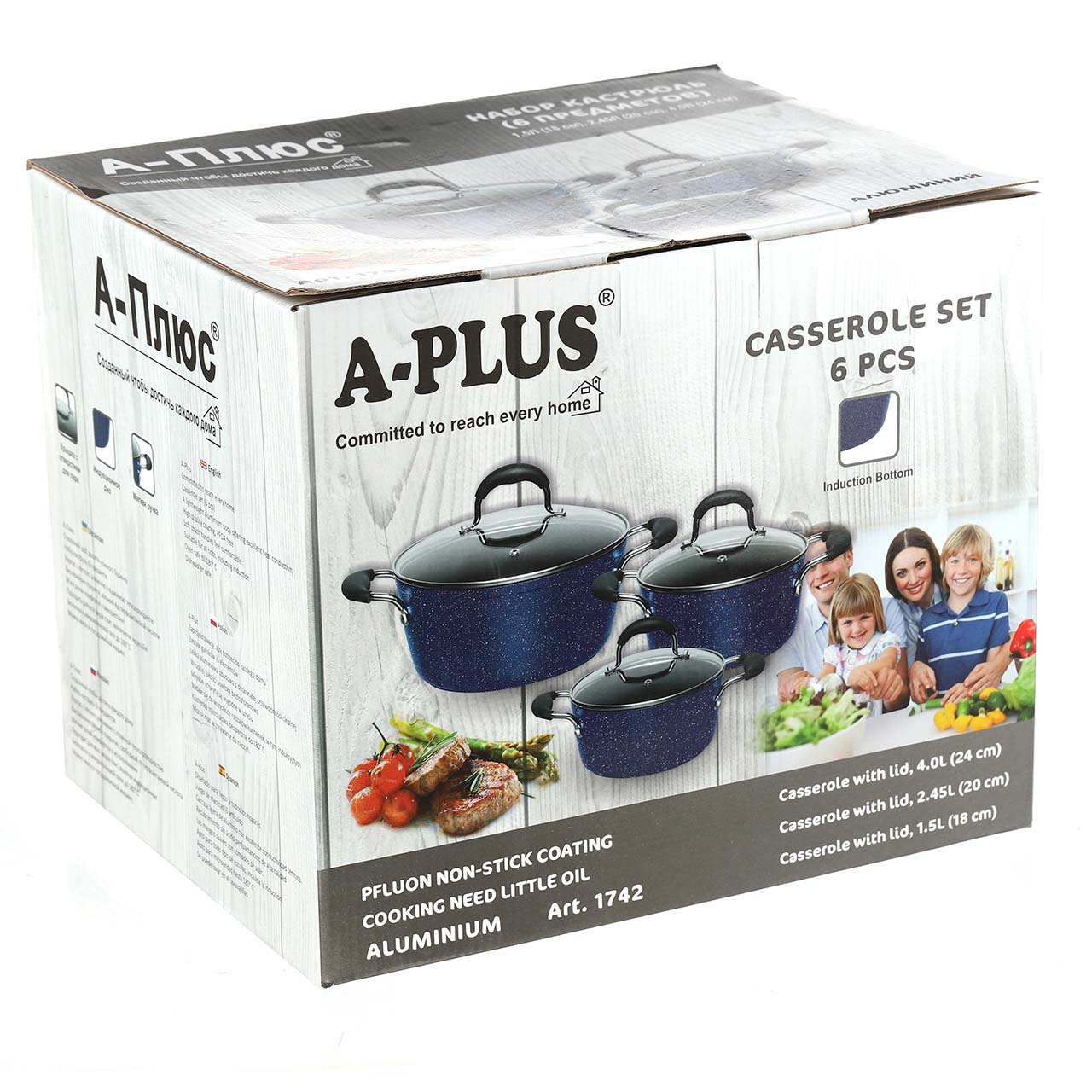 Набор кастрюль A-PLUS 6 предметов (1742)