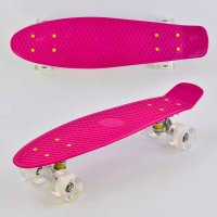 Скейт_Пенни_борд_9090_(8)_Best_Board_МАЛИНОВЫЙ_доска=55см_колёса_PU_со_светом_диаметр_6см.jpg