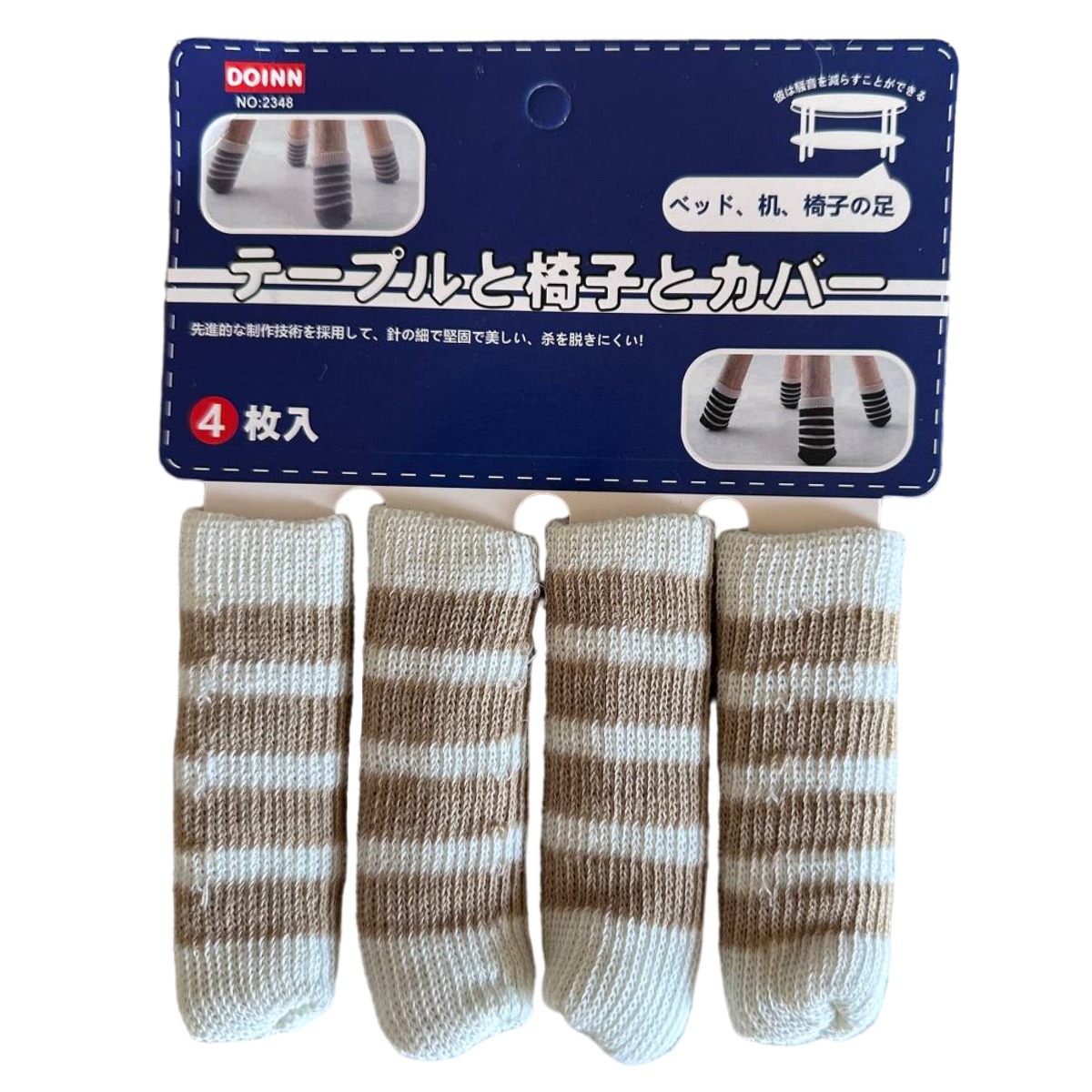 Накладки защитные на ножки мебели STENSON 4 шт 10 х 3 см (R94467)