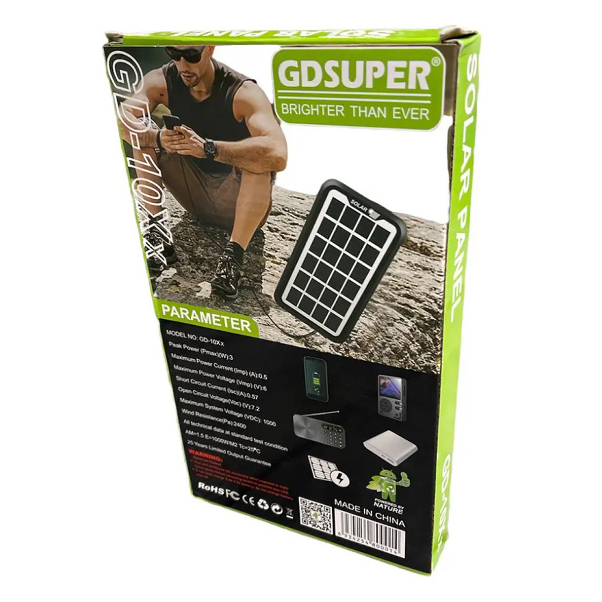 Портативна сонячна панель GDSUPER 3W (GD-10Xx)