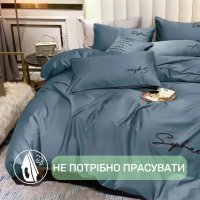 Постельное белье двуспальное KOLOCO Sophae сатин (37976) Синий