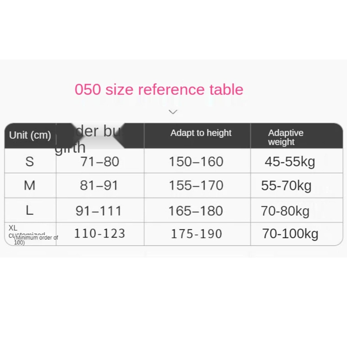 Корректор для осанки Invisible pose correction belt