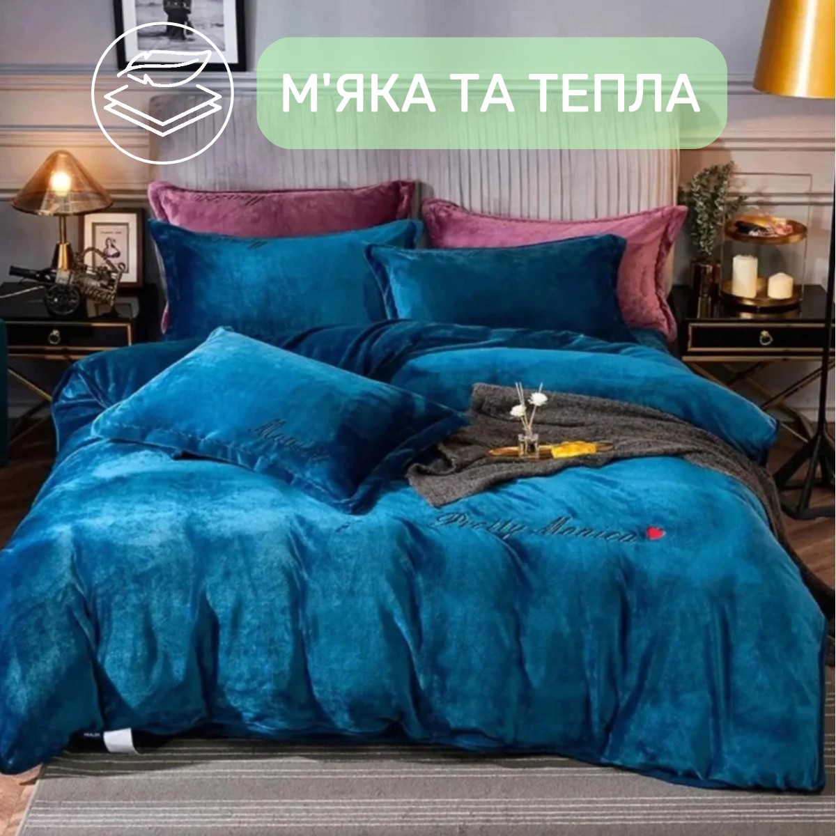 Велюровое постельное белье Евро KOLOCO Monika (41058) Синий