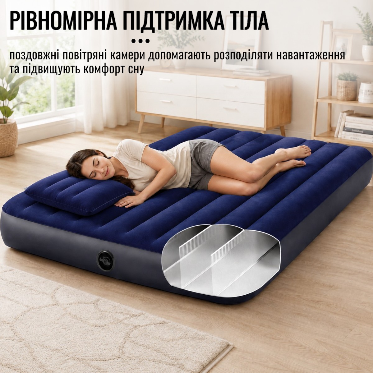 Двоспальний надувний матрац з насосом та 2 подушками Intex 203 х 152 х 25 см для дому дачі кемпінгу