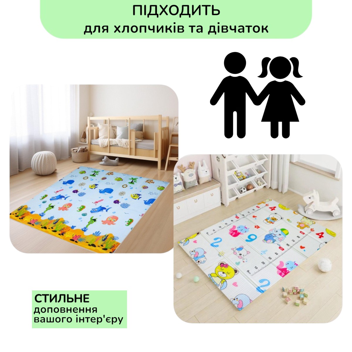 Термоковрик для детей Thermomat 180 х 120 х 0.8 см коврик детский складной развивающий двухсторонний