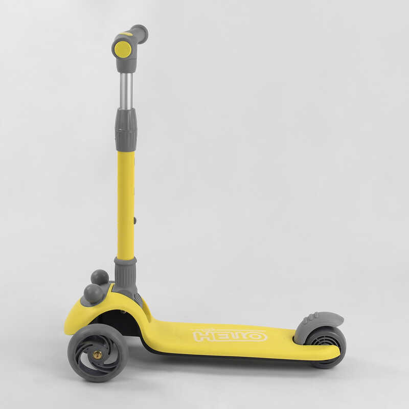Самокат_трехколесный_D-0449_(6)_Best_Scooter_ЖЕЛТЫЙ_складной_алюминиевый_руль_3_колеса_PU_со_светом_