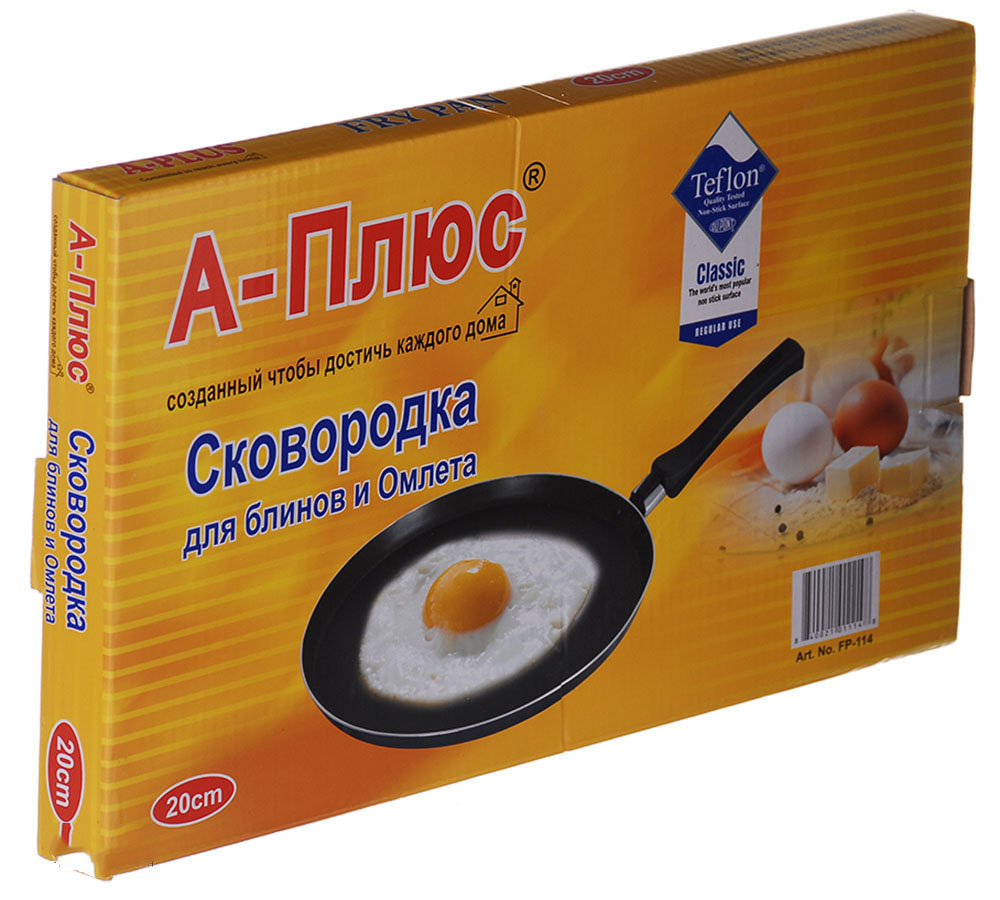 Сковорода для млинців A-PLUS 20 см (1113)