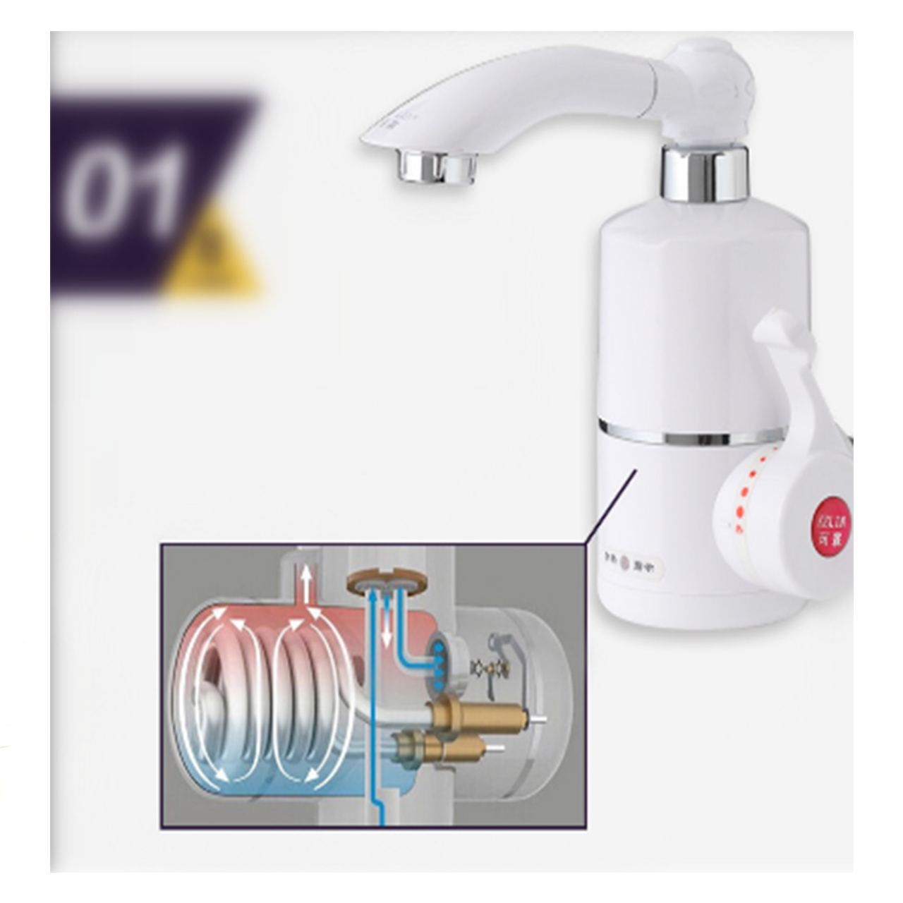 Проточный водонагреватель Water Heater (5275)