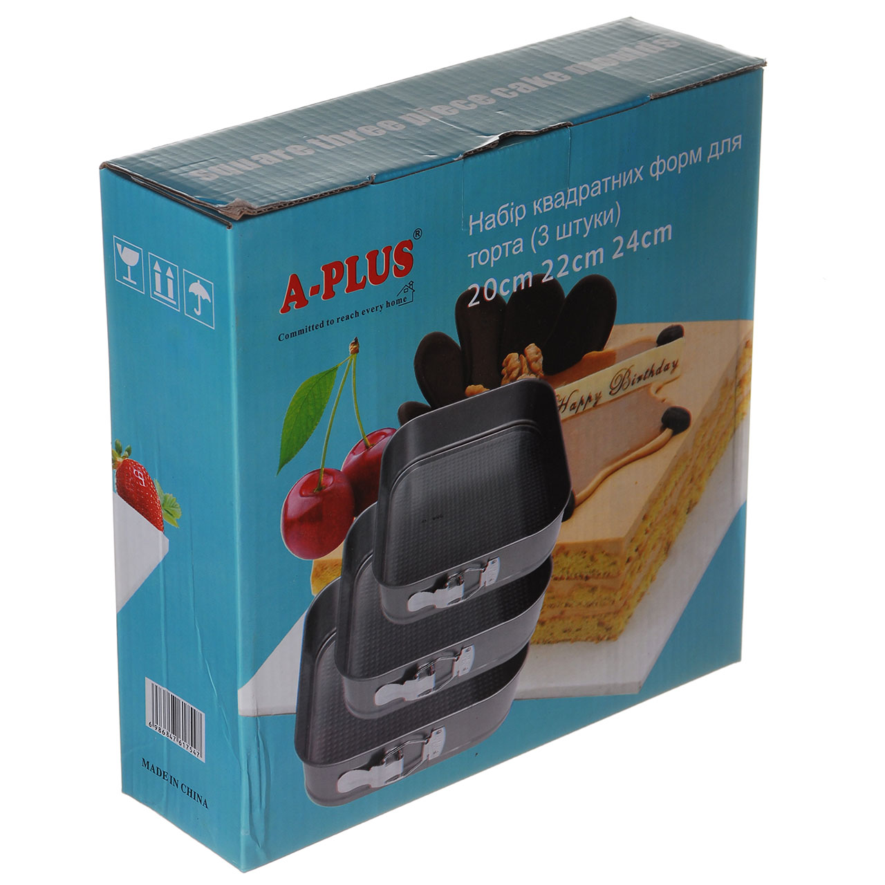 Формы для выпечки A-PLUS (1733) Квадратные
