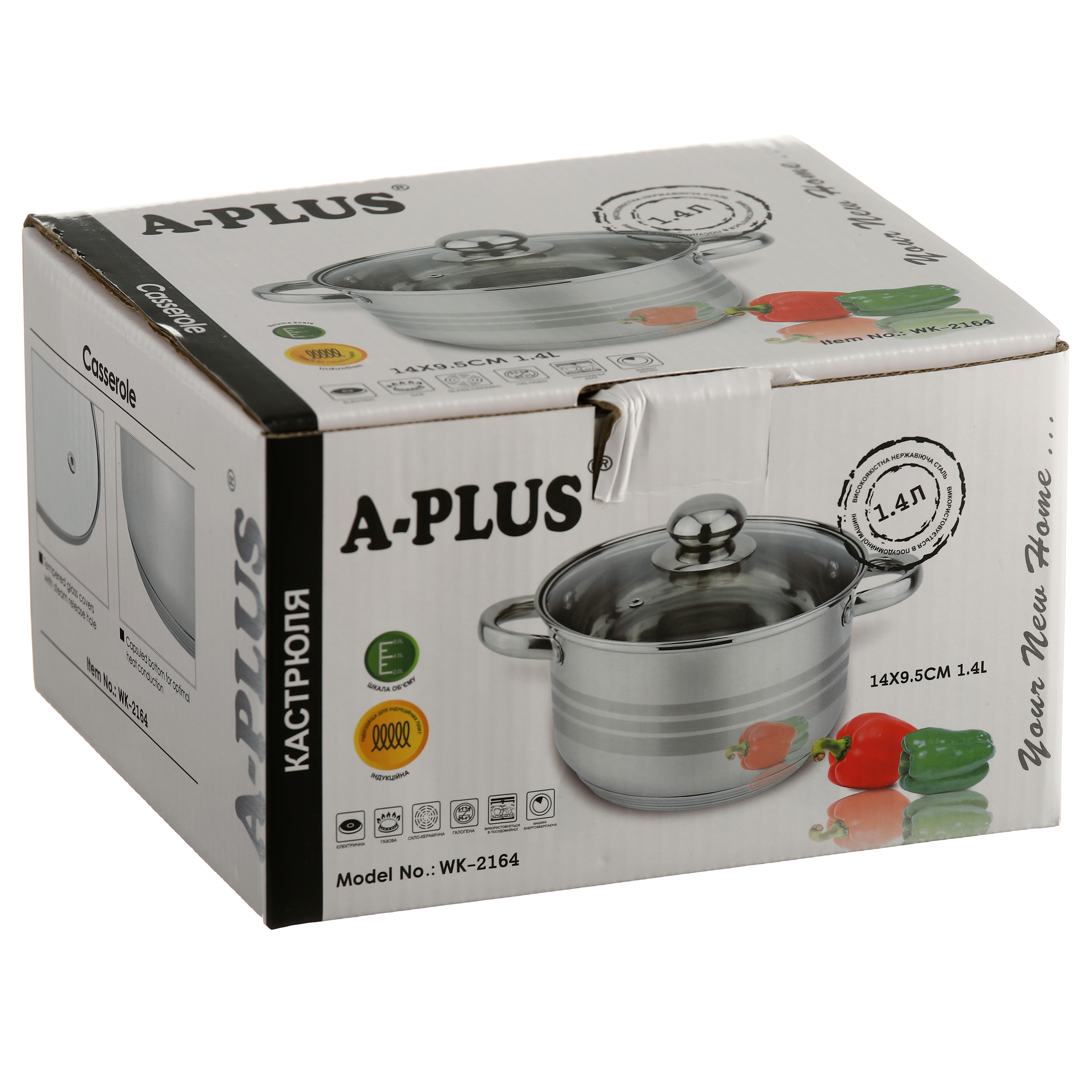 Кастрюля A-PLUS 1.4 л (2164)