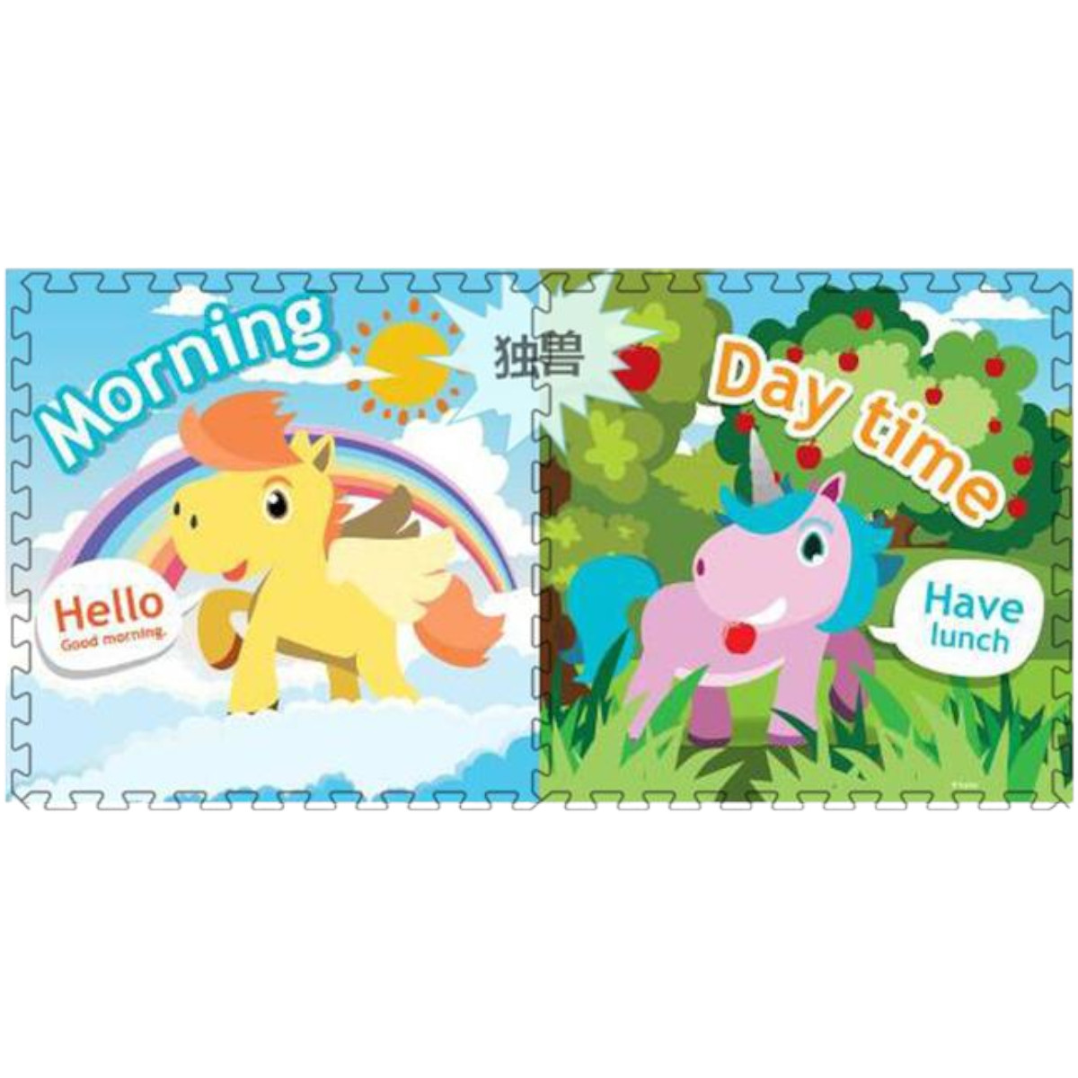 Дитячий килимок-пазл розвиваючий, ігровий для повзання малюків Puzzle Mat 60 х 60 см 4 шт (C 73897)