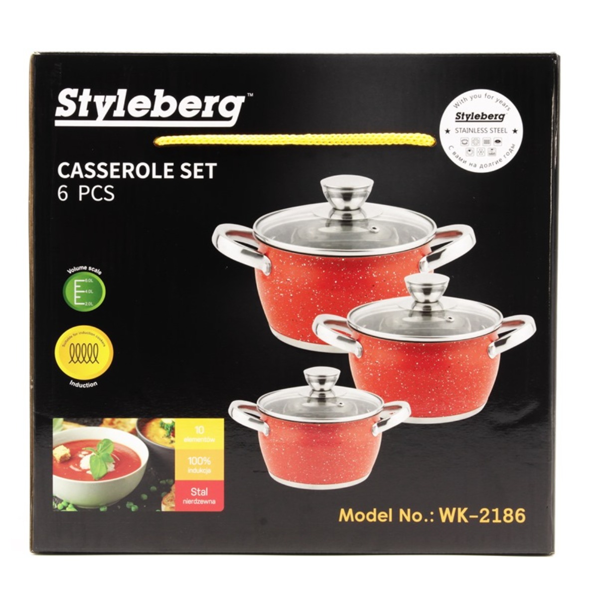 Набор кастрюль Styleberg 6 предметов (2186)