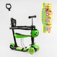 Самокат_5в1_трехколесный_47007_(1)_Best_Scooter_с_защитным_бампером_PU_колеса_ПОДСВЕТКА__КОЛЕС_в_кор