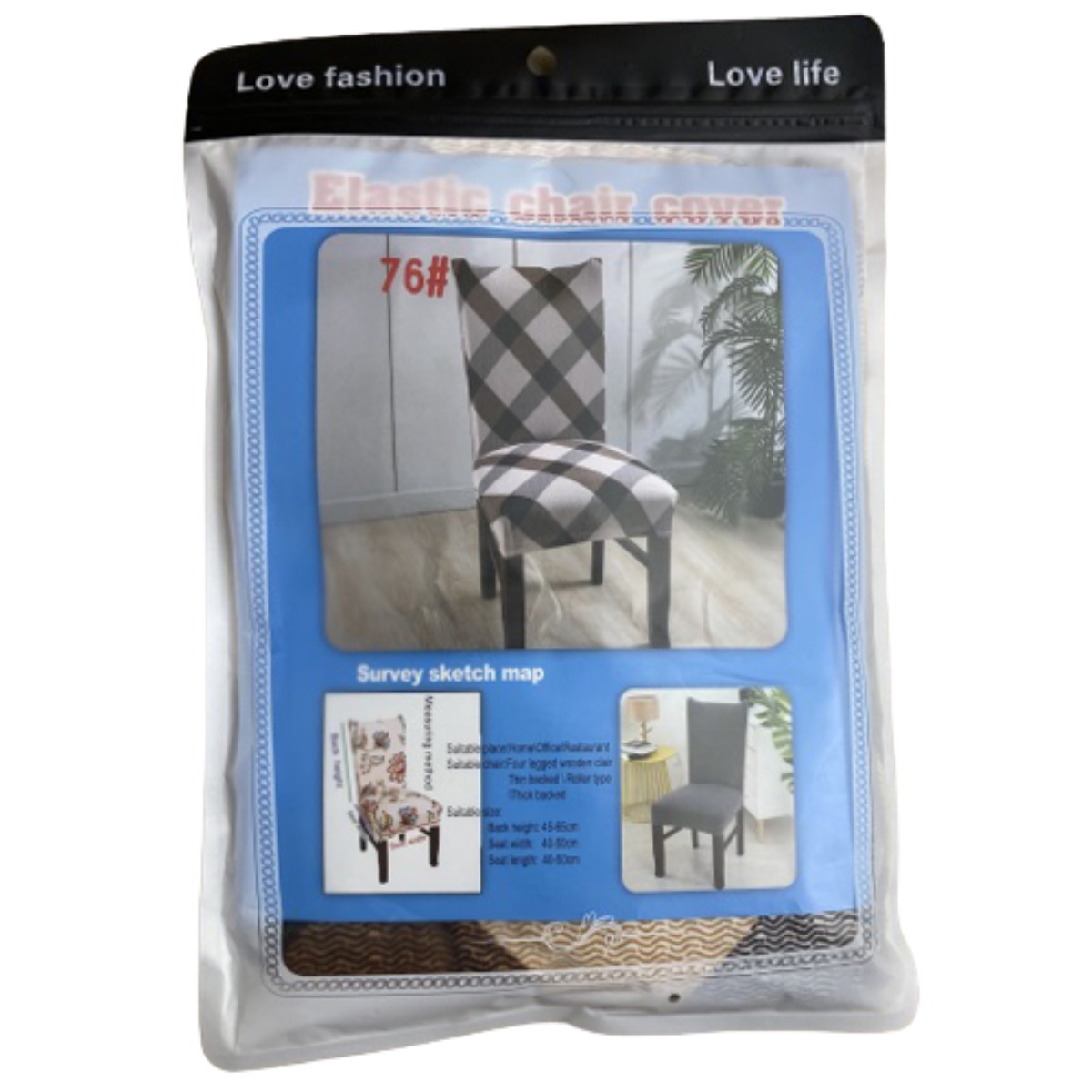 Чехол на стул натяжной Elastica Cubre Silla 
