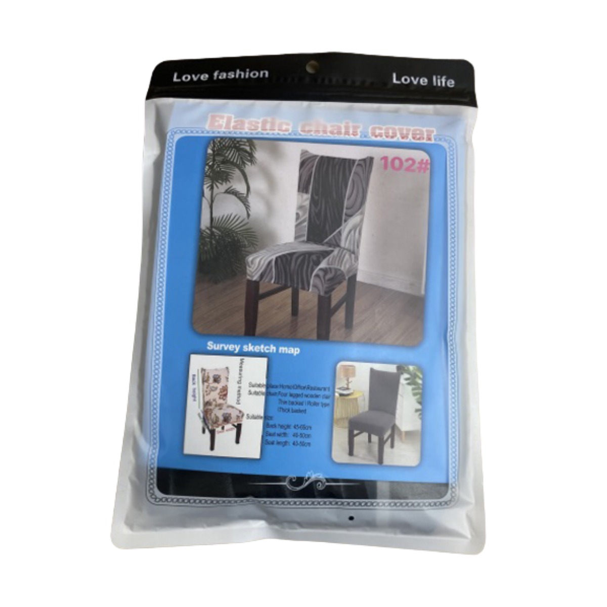 Чохол на стілець натяжний Elastic chair cover 50 х 40 см~65 х 45 см (R89952) 