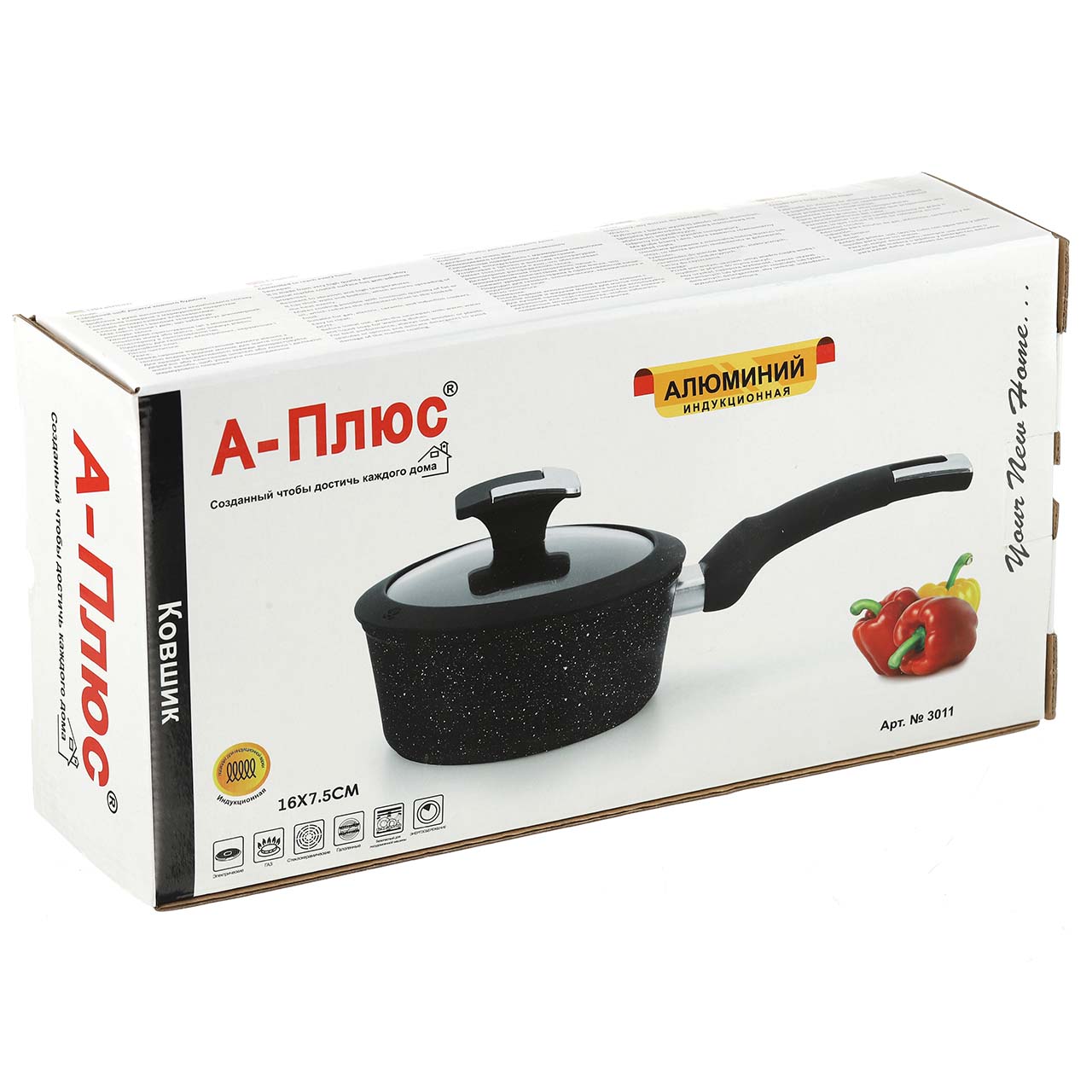 Ковш кухонный A-PLUS 16 см (3011) Мраморное покрытие