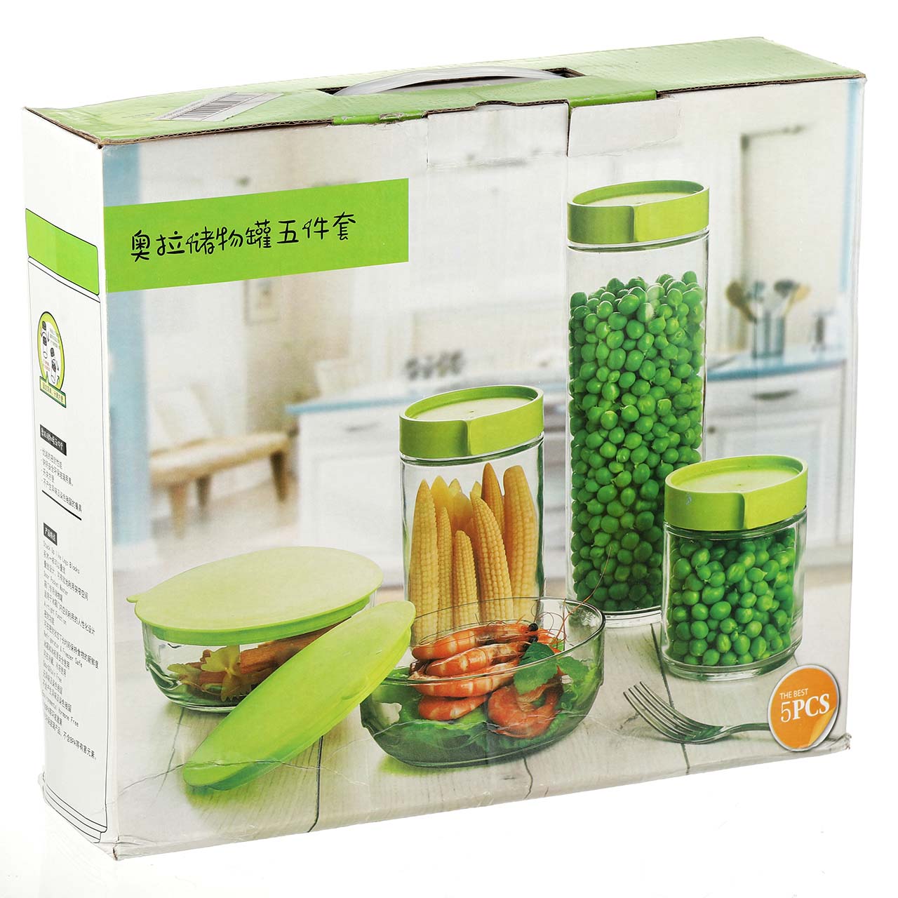 Контейнери харчові з ємностями для сипучих Glassware (27085 GB)