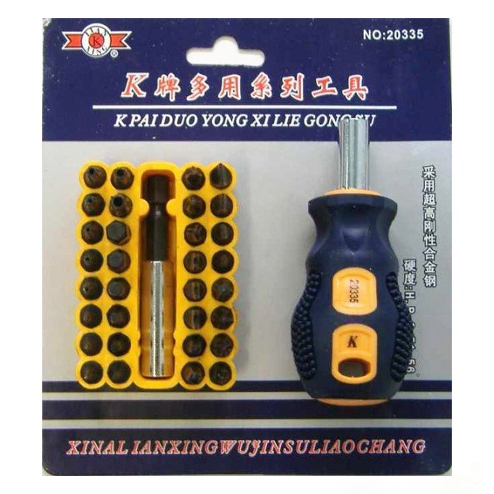 Отвертка со сменными битами Socket Wrench Set 33 детали (20335)
