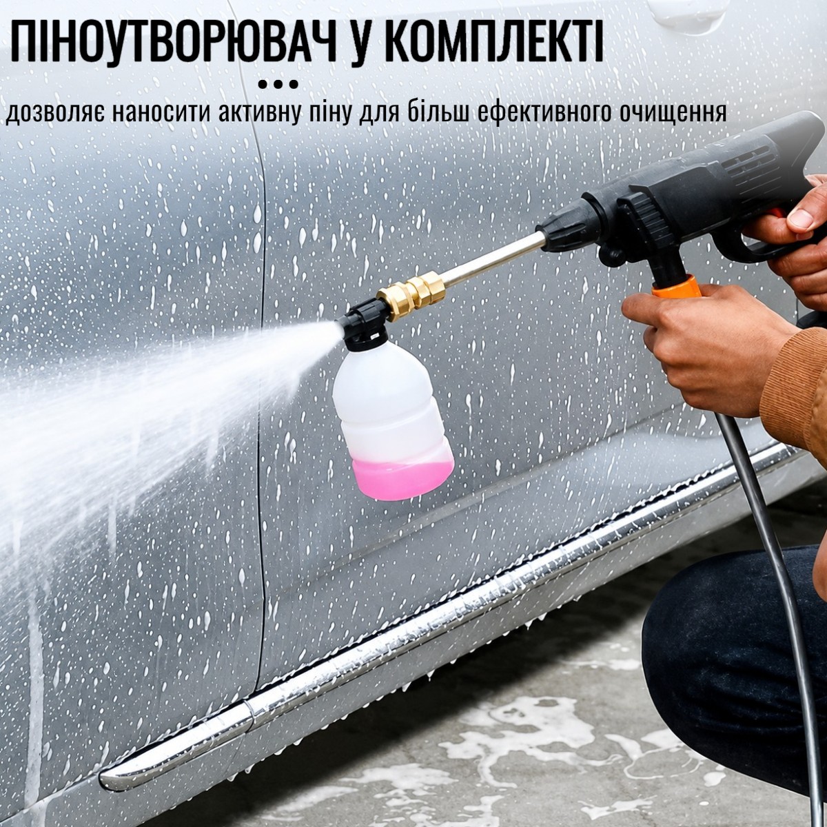 Аккумуляторная портативная мойка высокого давления для мойки авто Car Wash с 2 аккумуляторами 48V