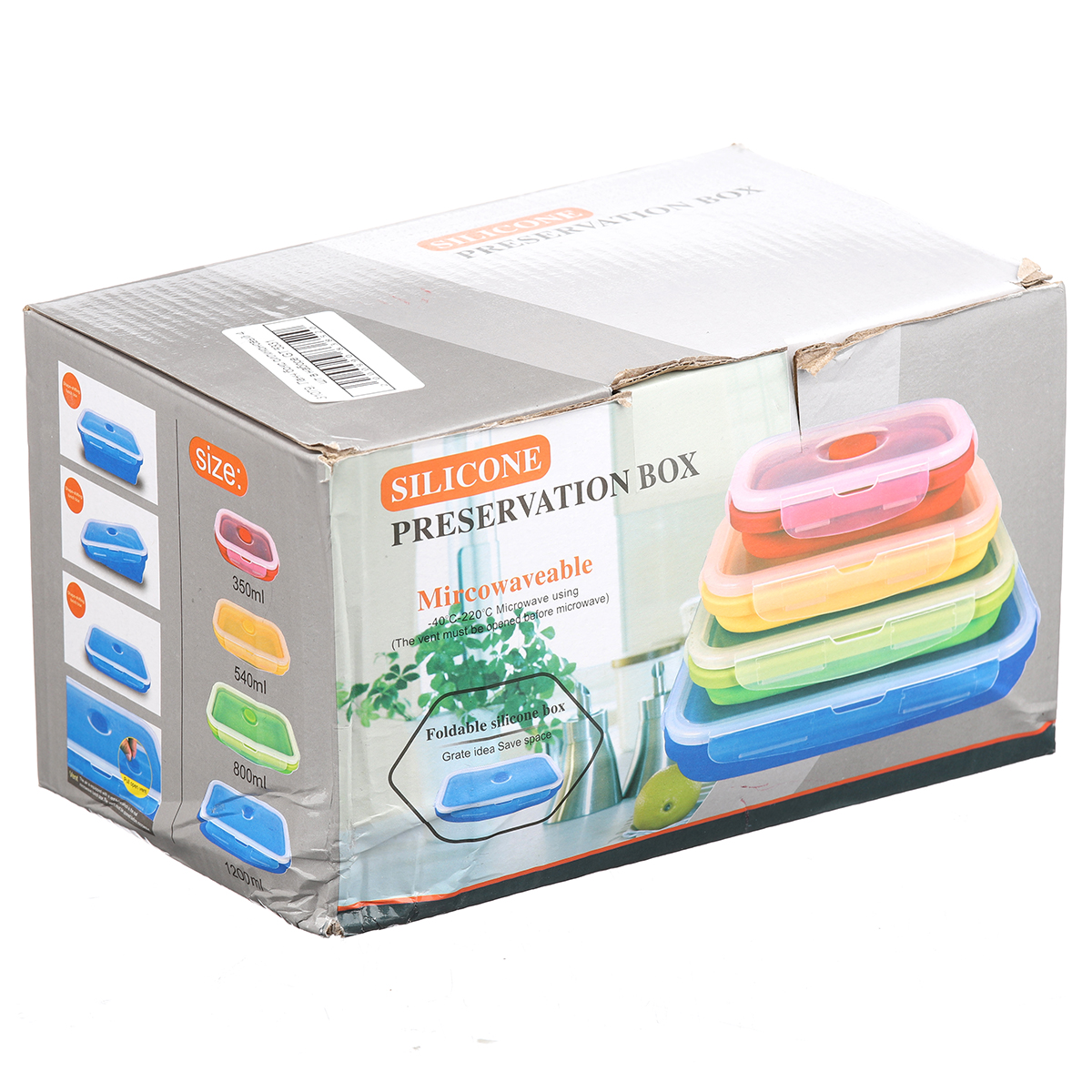 Ланч бокс силіконовий Preservation Box 4 шт GT 5331