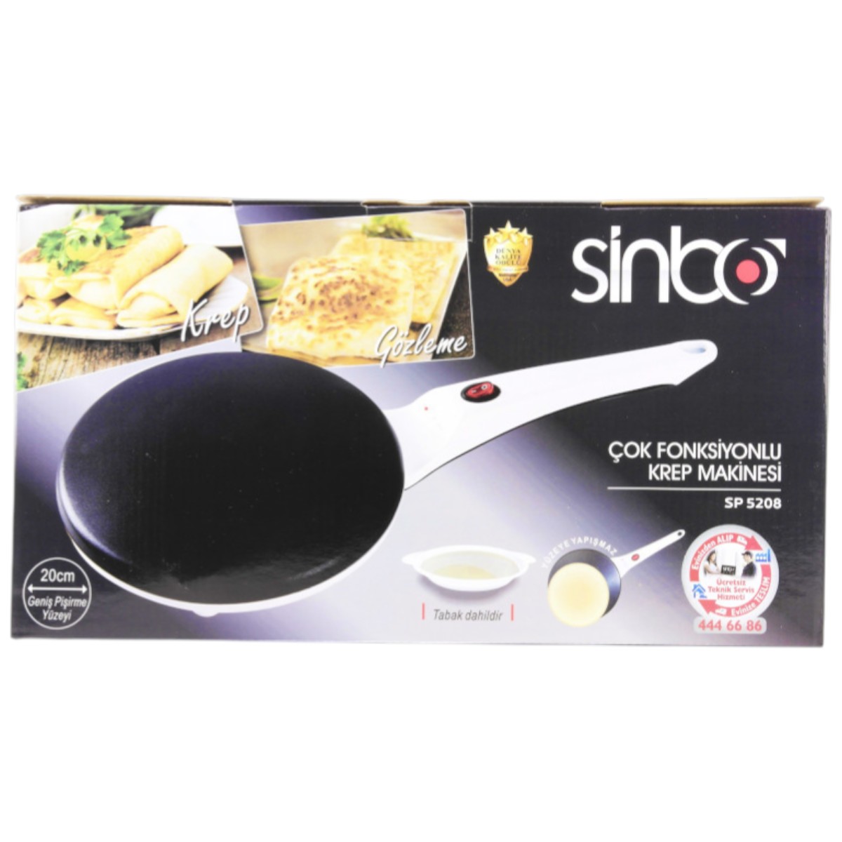 Блинница SINBO (OC-5208)