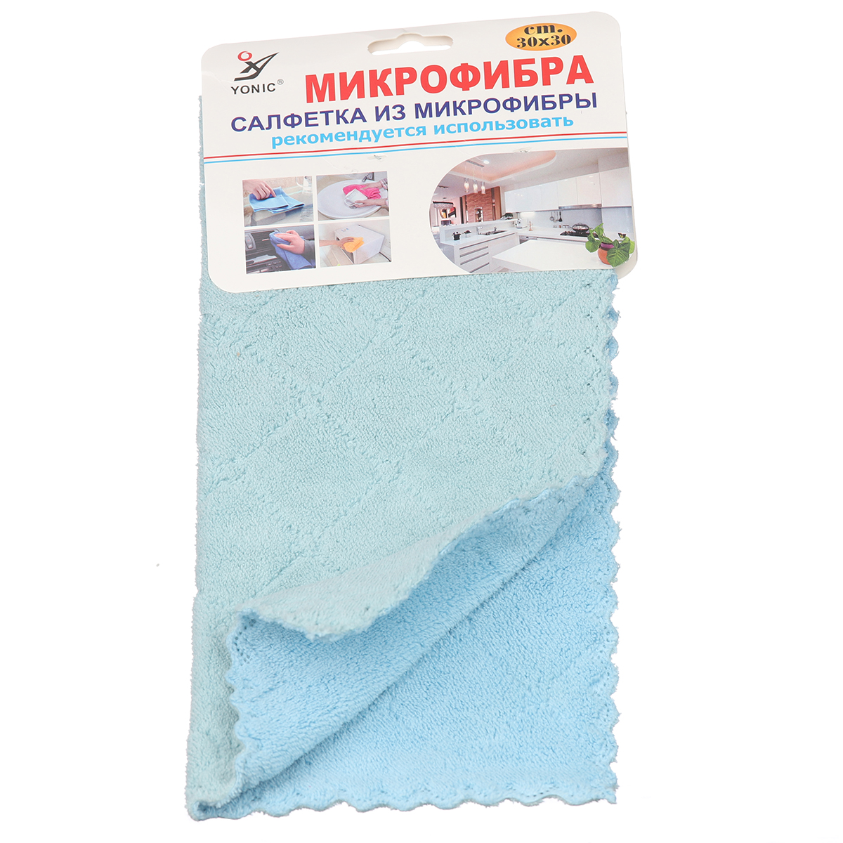 Салфетка для уборки YONIC микрофибра 30 х 30 см (R87907)