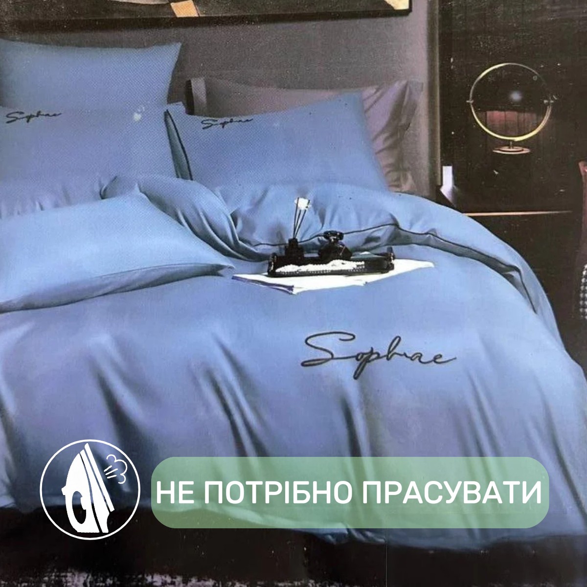 Постільна білизна полуторна KOLOCO Sophae сатин (40764) Темно-блакитний