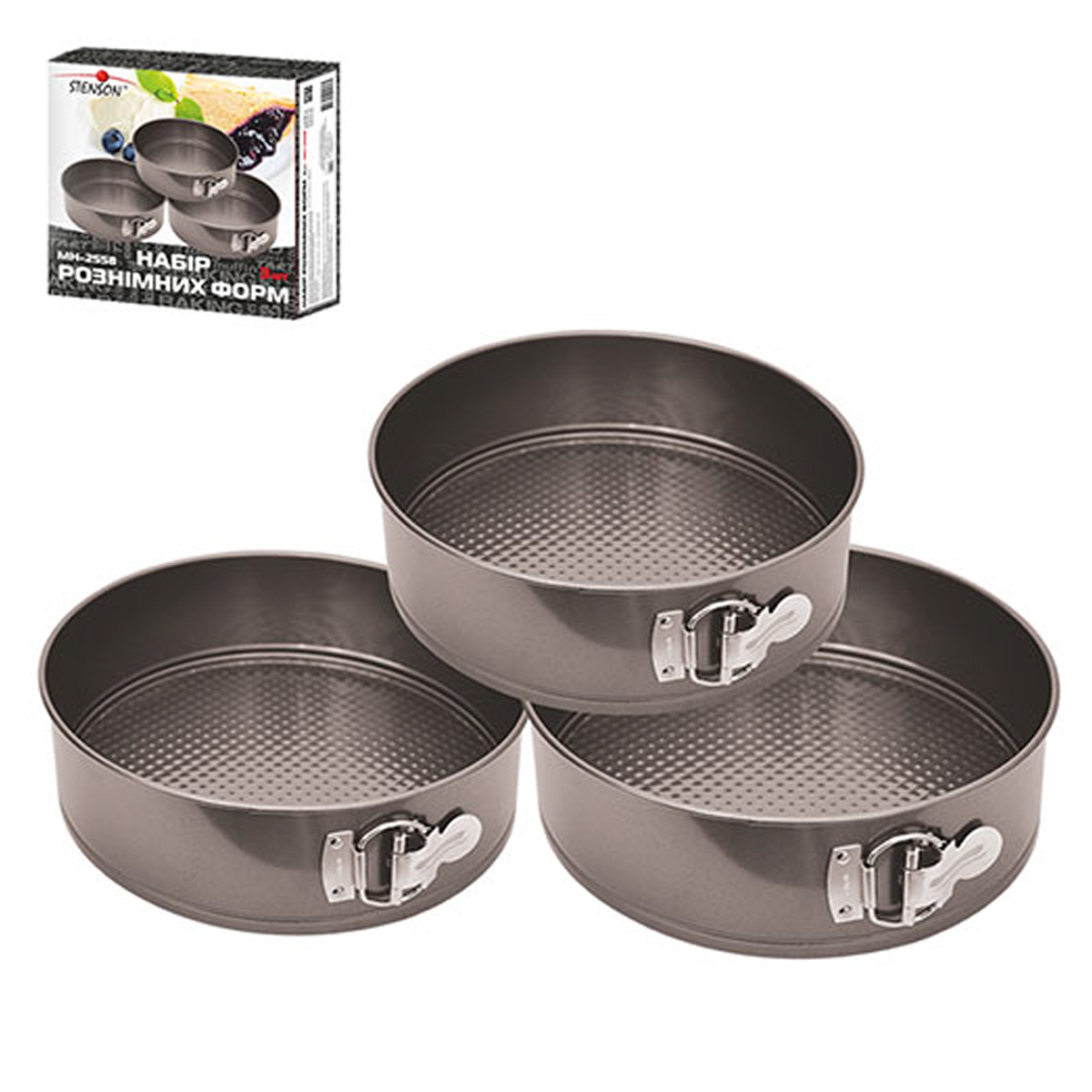 Формы для выпечки разьемные STENSON 3 шт (MH-2558) Круглые